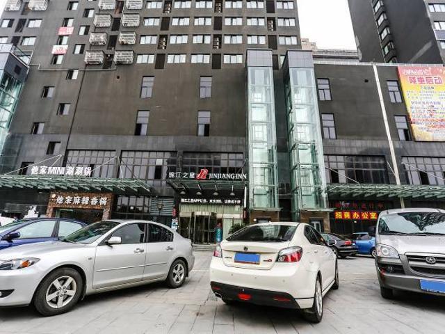 Jinjiang Inn Hangzhou Xiasha Univeristy City Dış mekan fotoğraf