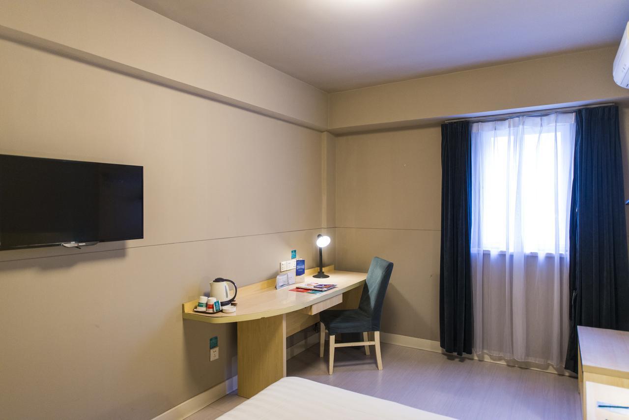 Jinjiang Inn Hangzhou Xiasha Univeristy City Dış mekan fotoğraf