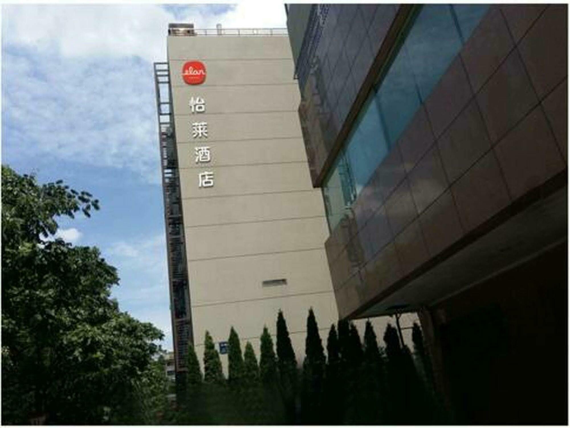 Jinjiang Inn Hangzhou Xiasha Univeristy City Dış mekan fotoğraf